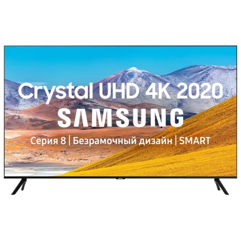Телевизор Samsung 55TU8000 55/Ultra HD/Wi-Fi/Smart TV/Siliver