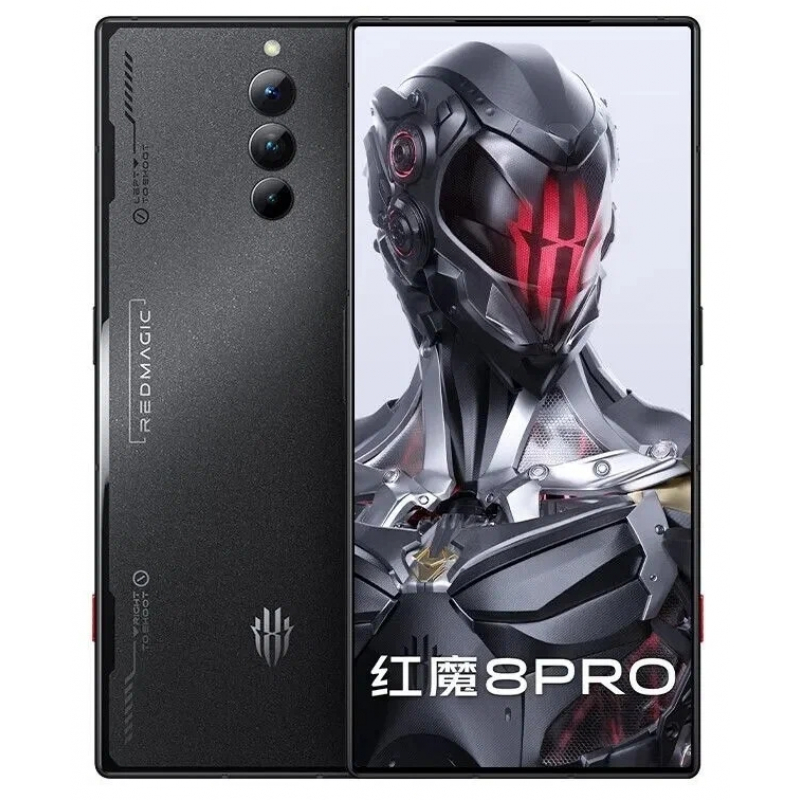 ZTE Nubia RedMagic 8 Pro 16/512 Midnight